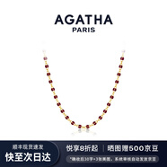 AGATHA/璦嘉莎 串珠百搭疊戴項鏈女士 生日禮物送女友閨蜜高級感吊墜 波爾多紅