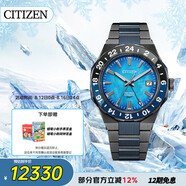 西鐵城（CITIZEN）手表日韓表日期顯示藍盤時尚男表NB6036-52N