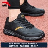 安踏男鞋跑步鞋男2025秋季新軟底皮面防水黑色運動鞋慢跑鞋子休閑鞋男 【皮面防潑水】黑/金屬金 44 (美碼10)