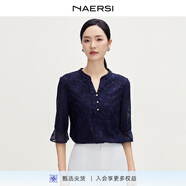 娜爾思（NAERSI）【珠片蕾絲】氣質(zhì)上衣時(shí)尚V領(lǐng)通勤上衣女2025年夏季新款休閑上衣 中群青藍(lán)色 3XL