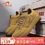 貴人鳥(niǎo)板鞋男春秋新款休閑男士滑板鞋子男鞋運(yùn)動(dòng)小白鞋 小麥色 43