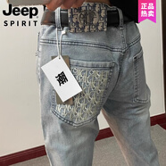 JEEP SPIRIT秋季新款刺繡字母牛仔褲男網(wǎng)紅同款潮牌百搭修身小腳直筒九分褲子 淺藍 刺繡D字母888 (高質(zhì)量) 31