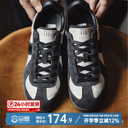 馬登運動(dòng)休閑鞋男女夏秋季新款透氣小白板鞋GAT賽車(chē)平底阿甘德訓鞋子 墨黑色 /國風(fēng)款薄底絲綢刺繡國潮 42 (260mm) 男碼