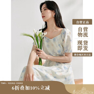 茵曼（INMAN）法式暈染女裝V領(lǐng)吊帶連衣裙2025夏季新品裙子 月藍(lán)-短袖  S 