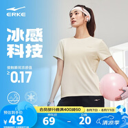 鴻星爾克運動T恤女夏季冰感短袖針織衫透氣圓領T戶外吸濕排汗速干衣女上衣