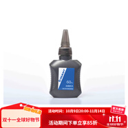 GIANT捷安特自行車潤滑油清洗劑保養(yǎng)類油品/新老版隨機發(fā) 濕性超防水潤滑油