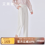 艾萊依（ERAL）休閑褲女2024新款春季簡約百搭錐型九分褲收腰感通勤長褲 隨性米 S 155/62A