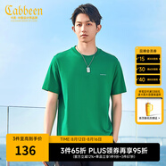 卡賓（CABBEEN）【涼感】冰絲短袖T恤男2024夏季新款索羅那純黑上衣簡(jiǎn)約百搭 碧綠色48 XL /180/52