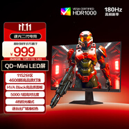 AOC 27英寸2K180Hz 1152區(qū)QD-MiniLED HDR1000 HVA Black 色準(zhǔn)特調(diào)游戲電競(jìng)顯示器 逐光二代Q27G41XMN