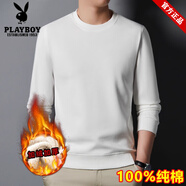 花花公子（PLAYBOY）純棉t恤男士長袖春秋季新款圓領(lǐng)衛(wèi)衣爸爸秋季薄款內(nèi)搭套頭打底衫 2303白色加絨 【320克-加絨加】 L 110-125斤