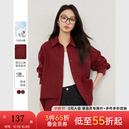 梵希蔓波爾多紅倒立口袋設(shè)計(jì)感襯衫女2025年春季新款純棉開衫上衣 A0370 波爾多紅 M