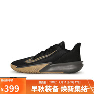 耐克（NIKE）男子籃球鞋 PRECISION VII 運動鞋FN4322-006 黑色 42.5 