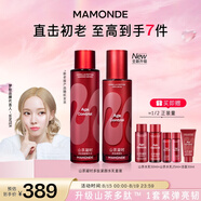 夢(mèng)妝山茶凝時(shí)多肽水乳套裝水150ml+乳125ml保濕護(hù)膚品化妝品七夕禮物
