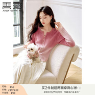 香影粉色漸變針織衫上衣女2025秋裝新款草莓腮紅套頭假開衫m(xù)iu系 粉紅 【春秋款】 N851063 M