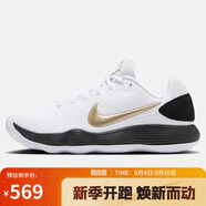 NIKE男子籃球鞋 HYPERDUNK 2017 LOW EP運動鞋HV1793-170黑白44.5