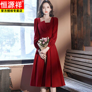 恒源祥訂婚連衣裙敬酒服新娘紅色小禮服公主長(cháng)袖回門(mén)小個(gè)子結婚平時(shí)可穿 紅色【2150】 XL 建議116-124斤