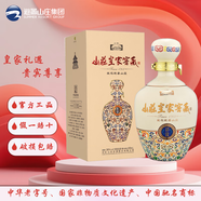 山莊皇家窖藏38度彩瓷濃香型白酒純糧釀?wù)?50ml*4山莊皇家窖藏酒水保價(jià)送禮 38度 450mL 4瓶