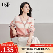 歐莎（OSA）漸染色薄款針織開衫女士2025年新款早秋拼色外套寬松上衣 粉白條紋 XS
