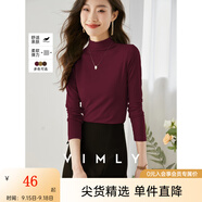 梵希蔓半高領(lǐng)打底衫內(nèi)搭上衣2025春秋新款修身顯瘦職業(yè)裝長袖t恤 71351 復古紅 XL