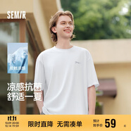森馬（Semir）[涼感抗菌吸濕速干]遮熱短袖T恤男t25春夏新款印花109925100102