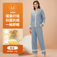 奧薇姿睡衣女春秋新款可外穿美雅碧寬松長(cháng)袖帶胸墊家居服套裝 霧藍(套裝) M -L