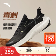 安踏（ANTA）毒刺丨運(yùn)動(dòng)鞋男男鞋軟底緩震跑步鞋男 黑-2 39 (男)