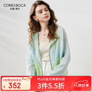 科蒙博卡2025春夏桑蠶絲新款連帽外套女暈染印花帽衫雙縐真絲上衣 油畫 XL