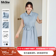 MsShe【輕職場襯衫連衣裙】大碼女裝2025秋裝胖mm顯瘦半拉鏈裙子 水晶藍(lán)色現(xiàn)貨 5XL