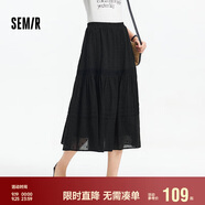 森馬（Semir）半身裙女松緊腰A字裙氣質夏季2025拼接蕾絲波點長裙109325120005