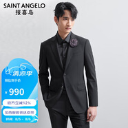 報喜鳥（SAINT ANGELO）商務(wù)男士西服(單上衣)平駁領(lǐng)西裝KEBB241031U黑色44A
