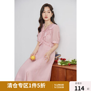 獨(dú)束大碼女裝【雙色可選】壓褶荷葉邊連衣裙女夏裝微胖mm清新裙子 桃夭粉 4XL