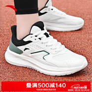 安踏（ANTA）飛揚(yáng)跑鞋男鞋2025夏季中考體測輕便舒適軟底網(wǎng)面透氣運(yùn)動跑步鞋 白/硅藻綠/基礎(chǔ)黑-1 【皮網(wǎng)透氣】 42 (8.5碼)