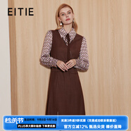 愛(ài)特愛(ài)（EITIE）小香風(fēng)精致假兩件呢子裙通勤襯衫領(lǐng)顯瘦連衣裙秋新款7107835 巧克力89 M 160
