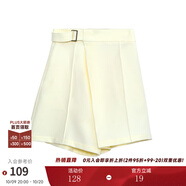 兩三事 與風私奔 2025春季新款簡約系帶雪紡闊腿高腰短褲女 杏色 M