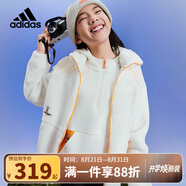 阿迪達斯（adidas）童裝女中大童外套24秋冬兒童搖粒絨寬松運動休閑夾克外套JC9359