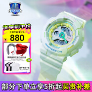 卡西歐（CASIO）女表BABY-G合作款 防震防水LED照明運(yùn)動(dòng)手表 BA-110XTM-7A白晝天使