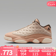 NIKE耐克男鞋AIR JORDAN 13 RETRO LOW NSDD運動(dòng)AJ13籃球鞋HV6922-100 HV6922-100 40.5