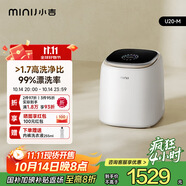 小吉（MINIJ）1kg內(nèi)衣洗衣機(jī)迷你母嬰洗衣機(jī)高洗凈比高漂洗率智能投放U20-M