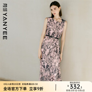 顏域（YANYEE）無袖連衣裙女夏2024新款收腰顯瘦氣質(zhì)時尚中長款連衣裙碎花裙 粉花 M/38