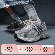 adidas 閃回鞋 RESPONSE CL貼合老爹鞋男女阿迪達(dá)斯官方三葉草   淺灰色/深灰色   41