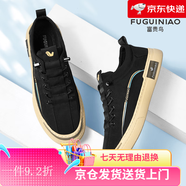 富貴鳥(niǎo)（FUGUINIAO）男鞋斷碼百搭休閑鞋夏季網(wǎng)面透氣厚底跑步運動(dòng)鞋男 0892黑色 39 _標準運動(dòng)碼