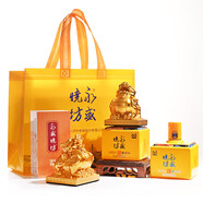 瀘州老窖股份出品濃香型白酒 商務(wù)宴請送禮自飲 年貨好禮 送禮白酒 52度 500mL 2瓶 瀘州老窖永盛燒坊禮盒