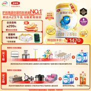 伊利金領(lǐng)冠珍護(hù)【三代OPO好吸收】幼兒A2奶粉3段(1-3歲)900g*6整箱裝