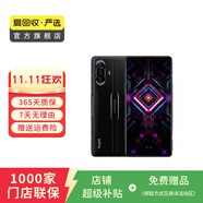 小米（MI）Redmi 紅米 K40 游戲增強(qiáng)版  5G 二手5G手機(jī) 二手小米手機(jī) 二手手機(jī) 暗影 12G+128G