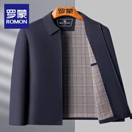 羅蒙（ROMON）高端行政夾克男士外套春秋季男款爸爸裝翻領(lǐng)上衣新款中老年干部裝 藏青色 XL 適合體重135-150斤