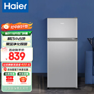 海爾（Haier）冰箱小型雙開門家用小冰箱租房用冷藏冷凍兩用1-2人118升小戶型宿舍二門電冰箱迷你超薄辦公室 118升雙開門小冰箱