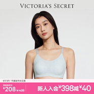 維多利亞的秘密 楊冪同款 薄款內(nèi)衣女果凍條反重力無(wú)痕涼感文胸PRO微聚攏MAX 48PF淺水藍(lán)-Logo蕾絲 11244757 S ：PRO雙排扣（70C/70D/75A/75B
