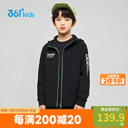 361°童裝 兒童外套25春秋男童中大童連帽針織運(yùn)動(dòng)外套 黑170