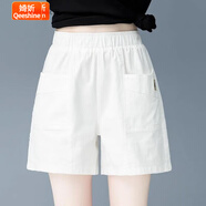 婍妡短褲女夏季外穿高腰顯瘦百搭  棉夏季薄款松緊腰短褲女寬松顯瘦直筒休閑a字闊腿五分褲女褲潮 02白色 L 95-105斤