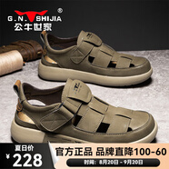 公牛世家（G.N.Shi Jia）涼鞋男士夏季2025新款透氣防臭鏤空涼皮鞋軟底防滑沙灘包頭洞洞鞋 卡其 39  運動(dòng)鞋碼
